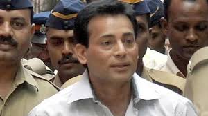 आज पहाटे प्रचंड पोलीस बंदोबस्तात आबू सालेमला नाशिकरोड कारागृहातून हलविले