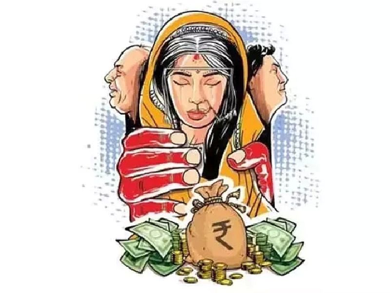 Nashik : पतीसह सासरच्यांकडून महिला वकीलाचा छळ; कधी पैशांची मागणी तर कधी घराबाहेर काढले