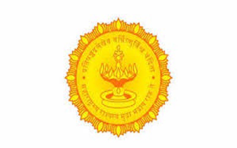 बहुजन कल्याण विभागाने घेतला ''हा'' मोठा निर्णय