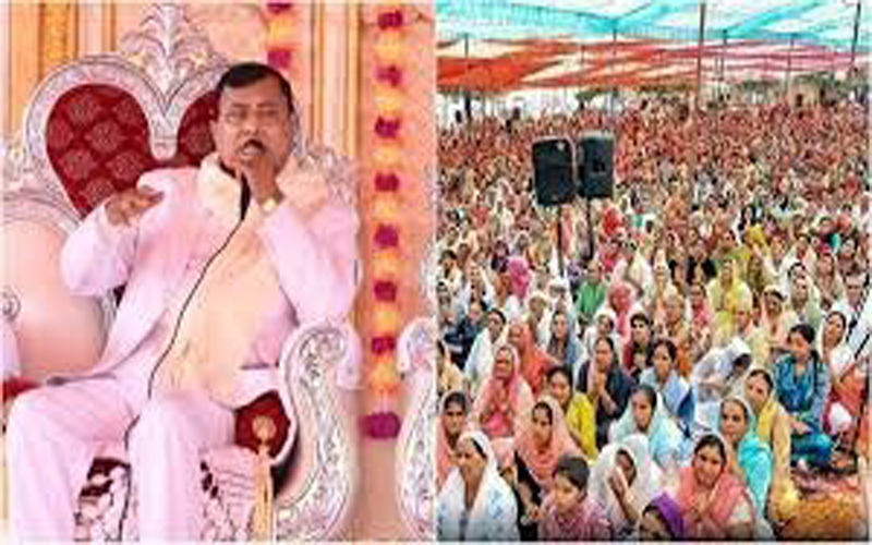 हाथरस दुर्घटना! SIT चा अहवाल सादर, 