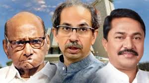 विरोधी पक्षनेतेपदावरुन  महाविकास आघाडीमध्ये मतभेद