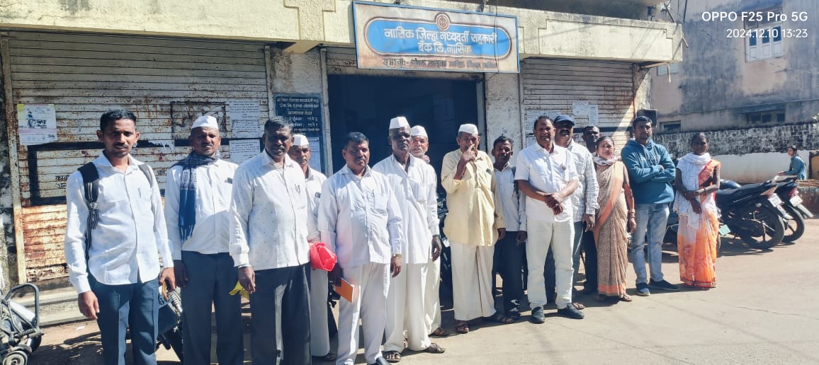 NDCC ची जमीन जप्तीची कारवाई उधळून लावली