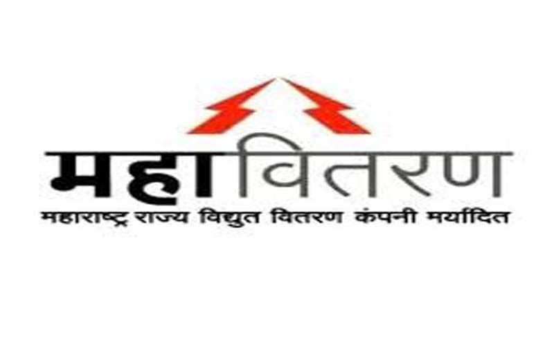 नाशिक परिमंडळामध्ये  सुरक्षा ठेवीच्या व्याजाचे समायोजन ; २४ लाख ८२ हजार वीजग्राहकांना ३१ कोटी १४ लाख रुपये परतावा