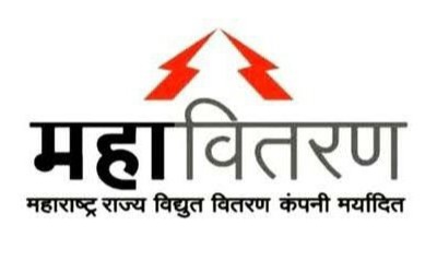 महावितरणमधील ग्राहकसेवेच्या कार्यालयांच्या पुनर्रचनेला उद्यापासून प्रायोगिक तत्वावर प्रारंभ