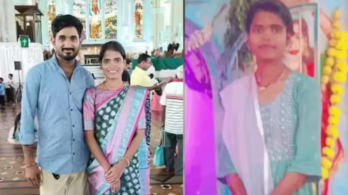 संतापजनक ! हातपाय नदीत फेकले, धड घरात ठेवलं;  प्रेम विवाहाचा भीषण अंत, नेमकं काय घडलं ?