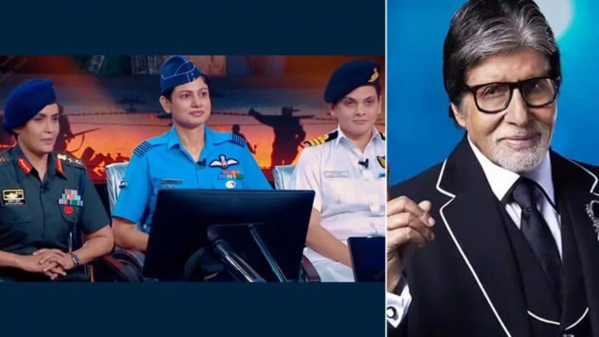 KBC १७: ऑपरेशन सिंदूरच्या विरांगणा केबीसीच्या मंचावर; 'एवढी' रक्कम जिंकत चाहत्यांचीही मने जिंकली
