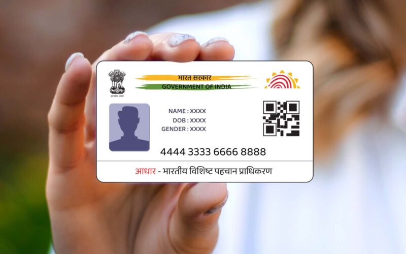 महत्वाची अपडेट ; आधार कार्डबाबत मोठा बदल