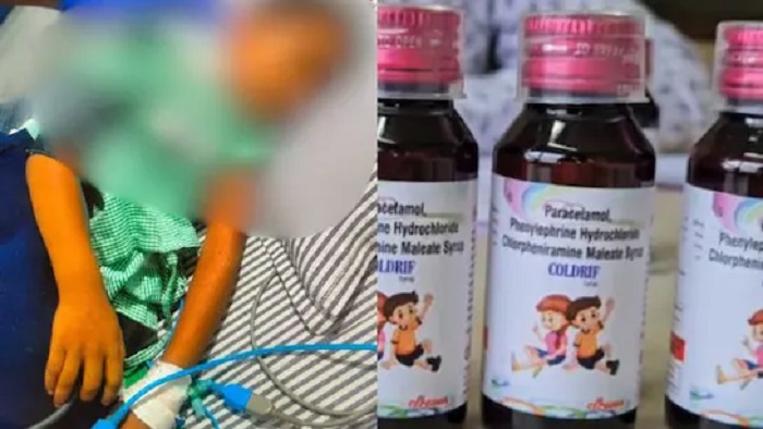‘या’ कफ सीरपच्या विक्री, वितरण अन् वापरावर अन्न व औषध प्रशासनाचे निर्बंध