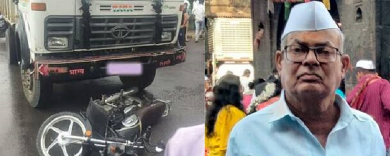 हृदयद्रावक ! कुटुंबावर दुःखाचा डोंगर कोसळला; 24 तासात एकाच परिवारातील चौघांचा मृत्यू
