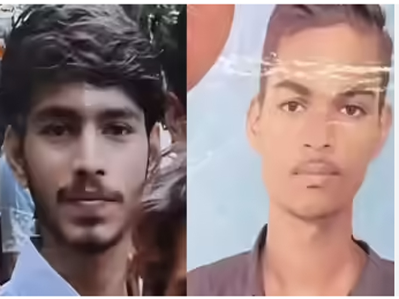 दुर्दैवी ! पाण्यात उतरण्याचा मोह आवरेना , पुढे झाली असे की ते दोघेही... परिसर सुन्न