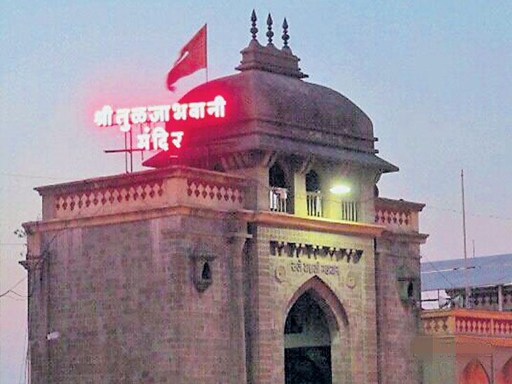 मद्यपान करून पुजाऱ्याचा धिंगाणा, तुळजाभवानी मंदिरात तोडफोड प्रकरण ; प्रशासनाने असा शिकवला धडा