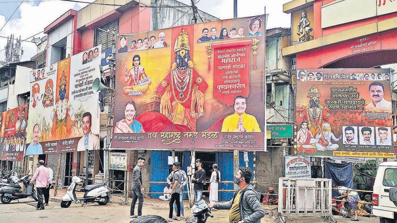 होर्डिंगबाजीवर न्यायालयाकडून तंबी ! अधिकाऱ्यांच्या चौकशीपेक्षा राजकीय नेत्यांना दंड ठोका