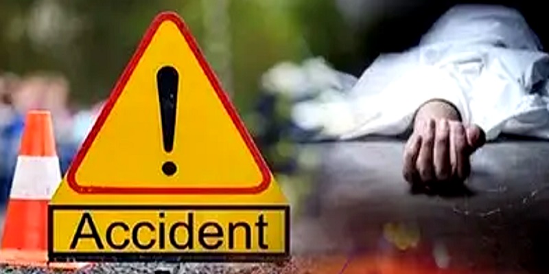 Nashik : ट्रक पलटी होऊन मोठी दुर्घटना ! विटांखाली दबून आईसह दोन मुलांचा जागीच मृत्यू