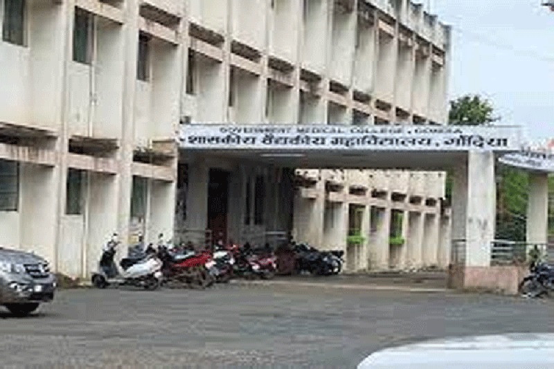शिक्षकाने अपशब्द वापरल्याने विद्यार्थ्यांचा टोकाचा निर्णय, शिक्षकांच्या डोळ्यात अंजन घालणारी सुसाईड नोट